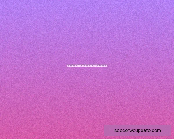 世界杯足球竞猜入口热门平台推荐与新手安全玩法技巧全面指南