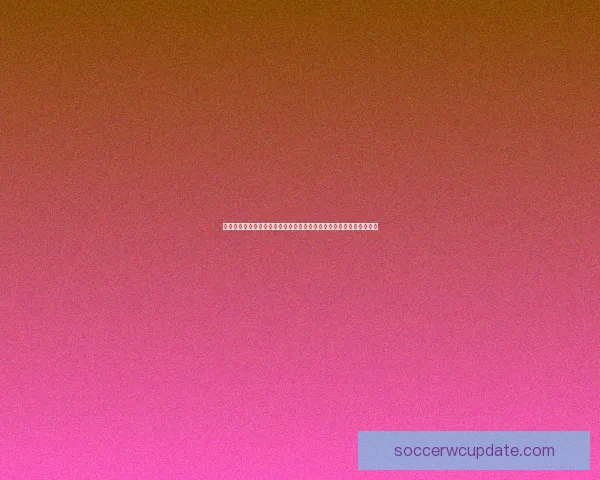 今日足球竞猜深度解析稳胆精选与冷门趋势全面参考指南实战策略分享