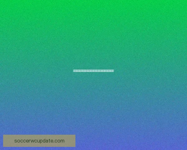 世界杯在线竞猜平台：畅享精彩赛事预测与奖励，尽在掌中