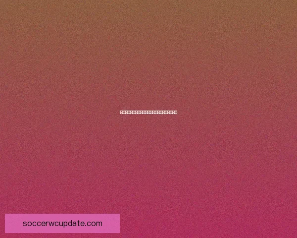 世界杯精彩对决胜负预测与投注技巧全解析推荐指南