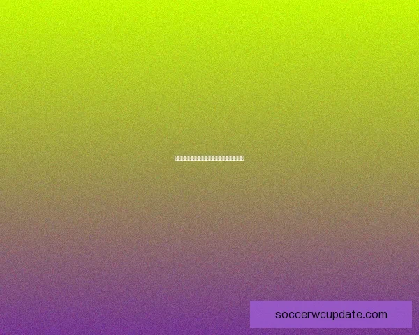 世界杯竞猜数据分析与赛事走势预测全面指南