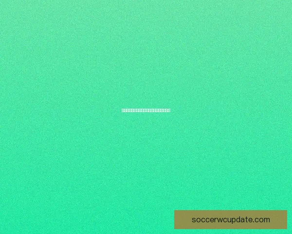 世界杯胜负全面解析与精准竞猜策略深度指南