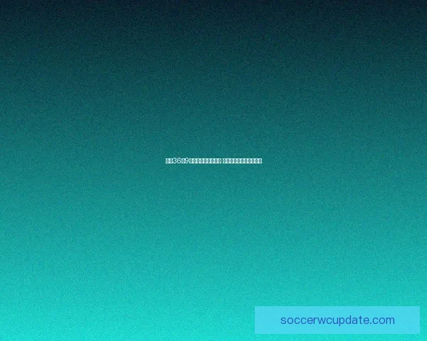 哈登36分9助力骑士逆转胜公牛 米切尔缺阵骑士双杀对手