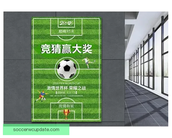 世界杯竞猜投注技巧全解析教你提升胜率与精准预测技巧