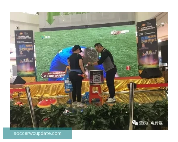 世界杯竞猜平台全新上线 参与预测赢取丰厚大奖尽享足球狂欢