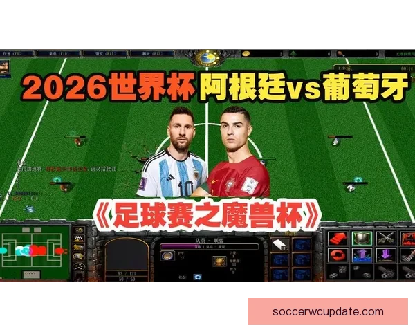 世界杯竞猜平台全新上线 参与预测赢取丰厚大奖尽享足球狂欢